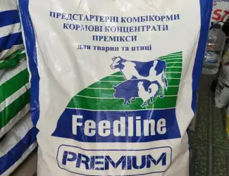 Зображення для оголошення Комбікорми Премікси для свиней БМВД Кормові