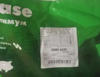 Зображення для оголошення Пурина БМВД бейс Purina Base Добавка для свиней
