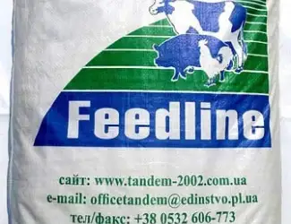 Зображення для оголошення БМВД Feedline для свиней и др.животных