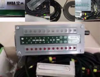 Зображення для оголошення Датчик на сигнализация НИВА-12