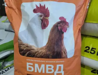 Зображення для оголошення БМВД КРАМАР універсальний для курей