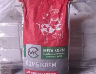Зображення для оголошення Megamix Комбікорм БМВД Телята 2-6міс