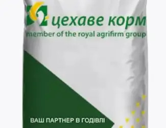Зображення для оголошення БМВД для телят Цехавіт Кальвофіт 35% до 4 місяців