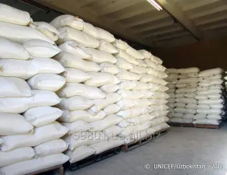 Зображення для оголошення Продам цукор оптом 600т., 2025р Волинська обл.,