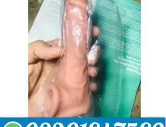 Зображення для оголошення Skin Color Condom in Peshawar ``~~ 03201847589