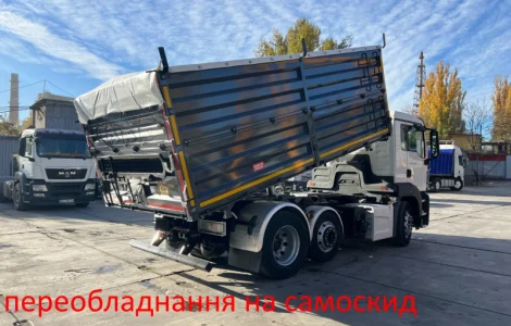 Daf cf самосвал. переоборудование в самосвал