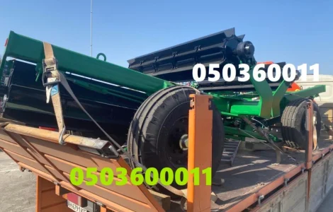 Продам новый каток измельчитель рубящий