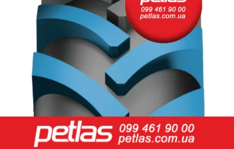 Агро сільгосп шини 800/65 R32 PETLAS TA 130 AGROPER (С/Х) 178/17