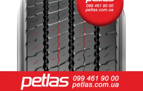 Агро сільгосп шини 320/70 R24 PETLAS TA 110 (С/Х) 116/113
