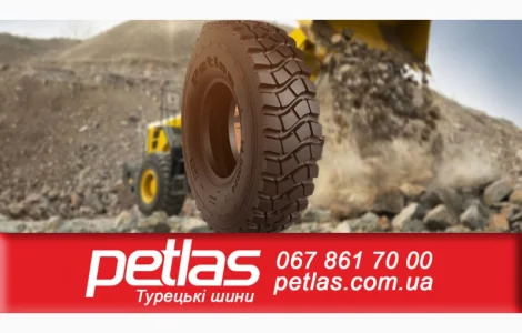 Агро сільгосп шини 380/85 R28 PETLAS TA 110 (С/Х) 133/130