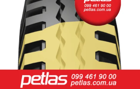 Агро сільгосп шини 420/70 R28 PETLAS TA 110 (С/Х) 133/133