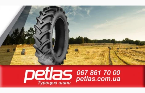Агро сільгосп шини 460/85 R34 PETLAS TA 110 (С/Х) 147/144
