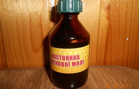 Настойка восковой моли