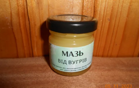 Мазь от угрей