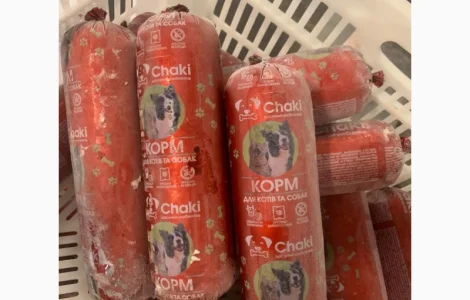 Корм для животных Свинина Говядина фарш