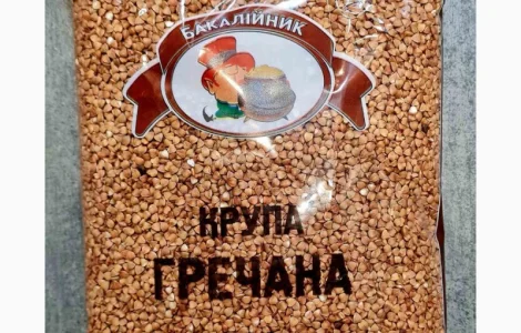 Крупа гречневая 1кг