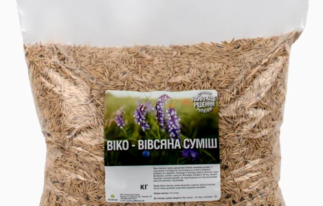 Продам сидерат суміш Віко Овес