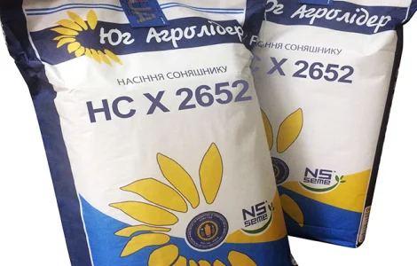 Насіння соняшника НСХ 2652 для Гранстар