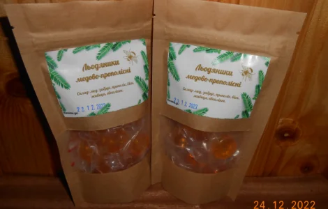 Льодяники медово-прополісні