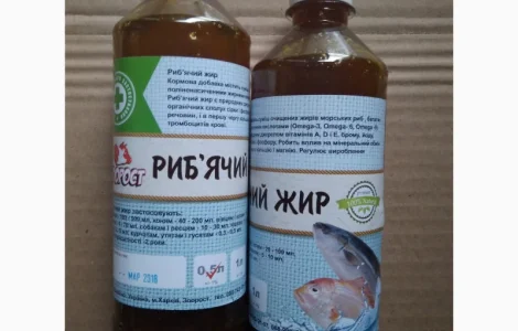 Риб'ячий жир