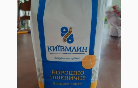 Борошно