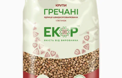 Крупи гречані фасовані 0