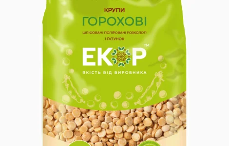 Крупы гороховые фасованные 1кг от производителя ТМ ЕКОР