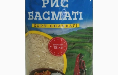Рис басмати ТМ Батальйон Смаку