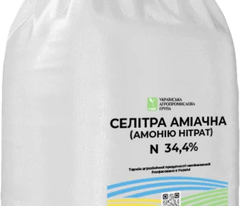 Аммиачная селитра (аммиачная селитра N- 34