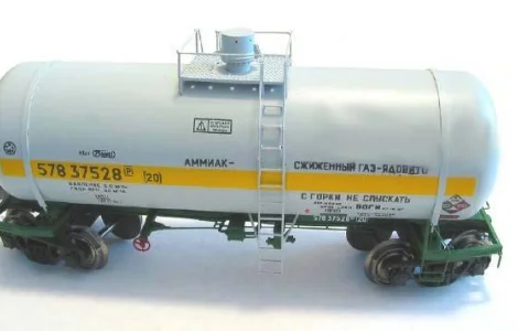 Продам безводный аммиак