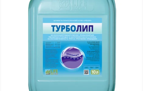 ТУРБОЛИП прилипатель почвенный 10 л Лайф Биохем