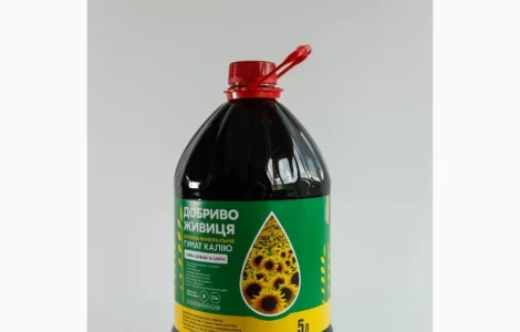 Добриво ЖИВИЦЯ Гумат Калію (олійні