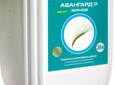 Мікродобриво Авангард Зернові