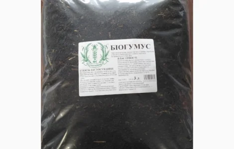 Биогумус от производителя
