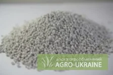 Амофос