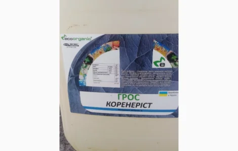 Грос Коренеріст – рідке добриво-стимулятор росту кореневої системи рослин