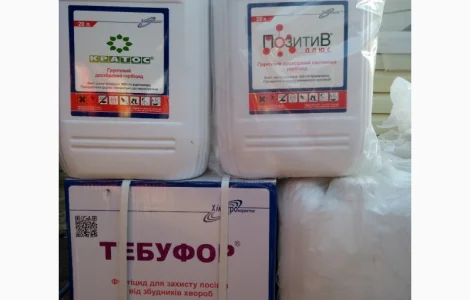 Куплю сзр