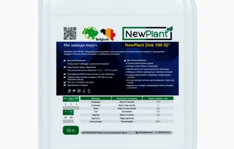 Мікродобриво NEW PLANT ZINK 100 iQ- 10 л