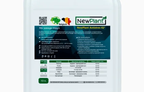 Микроудобрение NewPlant Antistres IQ (Антистрессант и стимулятор) -10 л