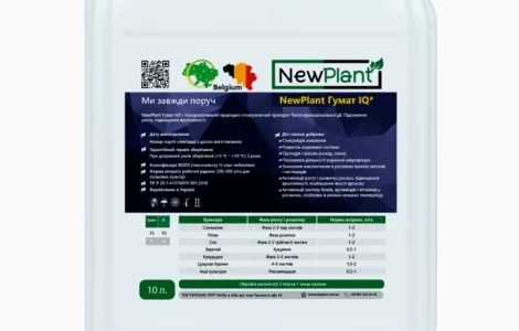 Микроудобрение NewPlant Гумат IQ -10 л