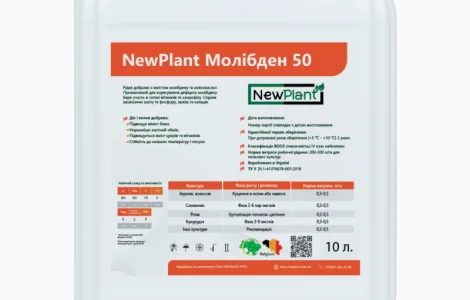 Микроудобрение NewPlant Mo-50