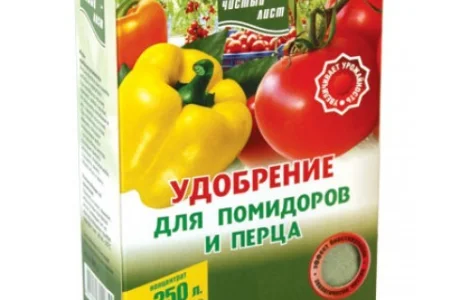 Продам Удобрення Чистий лист для Томатов и перца