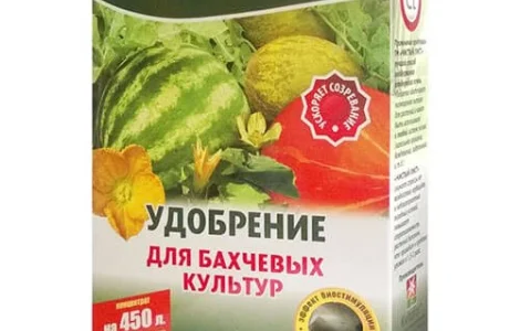 Продам Удобрення Чистий лист для баштанних