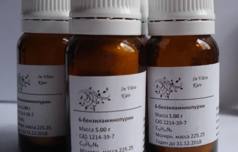 6-бензиламинопурин 6-БАП бензиладенин цитокинин
