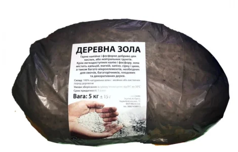Зола древесная