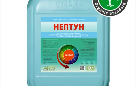 РН - корректор НЕПТУН (кислый) 10 л Лайф Биохем