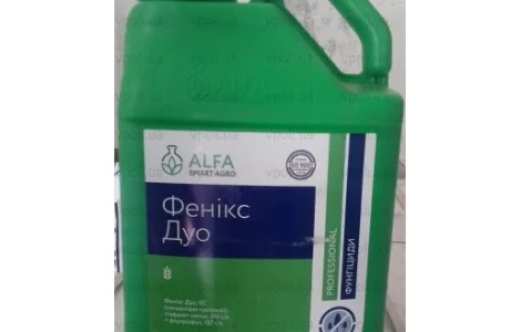 Выкуплю ваши препараты Гербициды Фунгициды