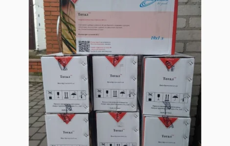 Куплю сзр