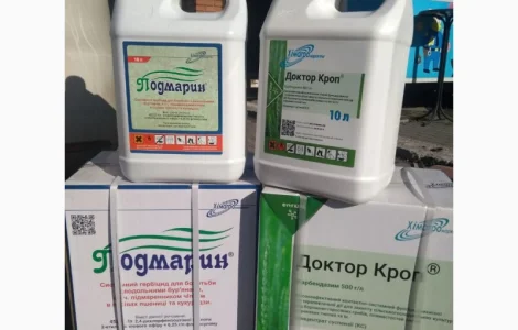 Куплю постоянно фунгициды