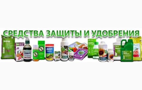 Куплю химию